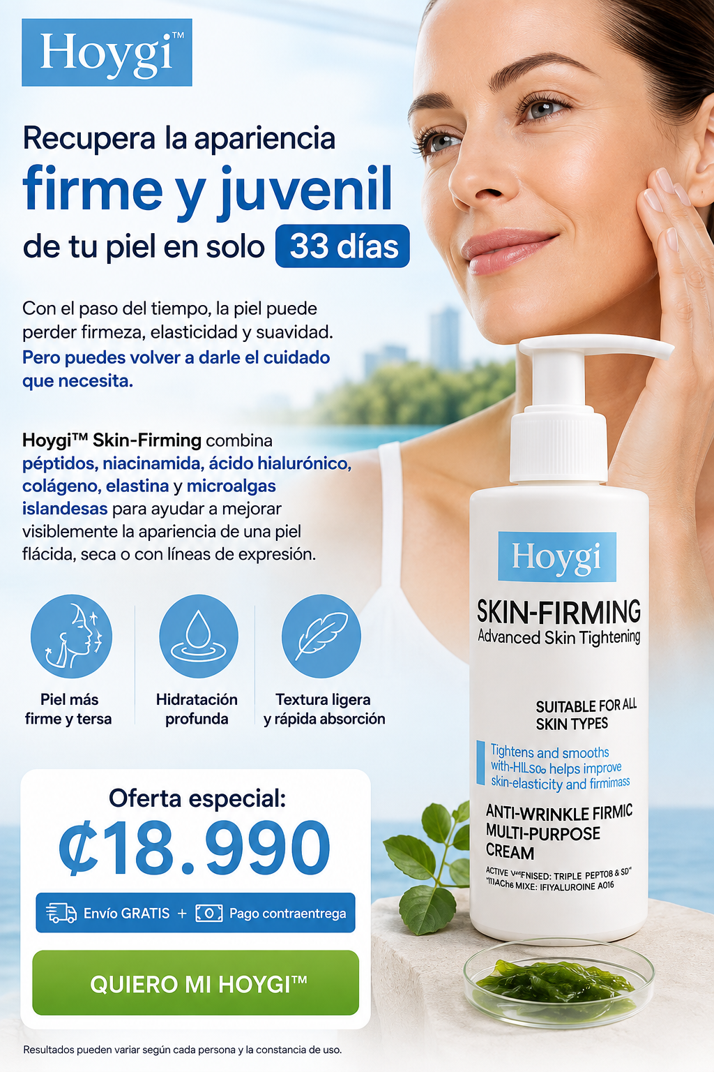 Nueva Crema Hoygi®: Recupera la firmeza y juventud de tu piel en solo 15 días